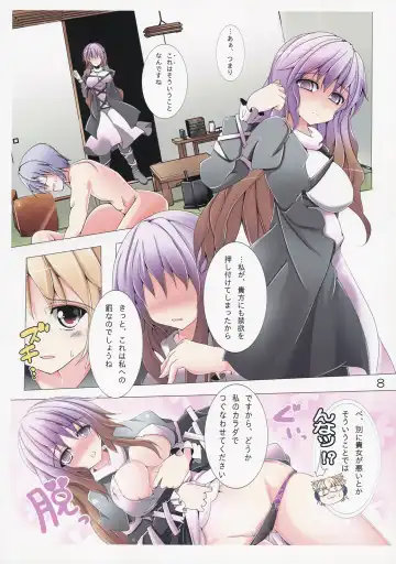 [Kiki] Taishi de Manabu! Otoko no Netorikata Nyuumon Fhentai - Page 9