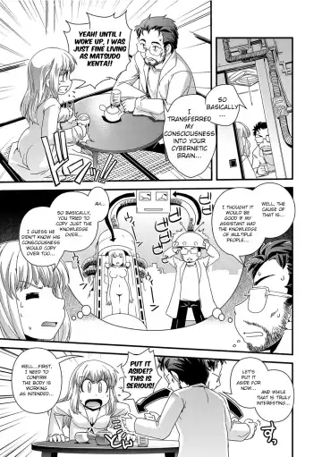 [Ikuya Daikokudou] Hakase ga Joshu de Ore ga Ore de. Fhentai - Page 3