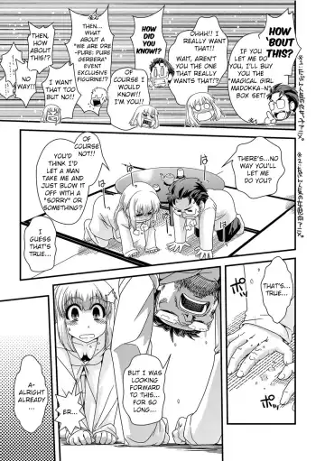 [Ikuya Daikokudou] Hakase ga Joshu de Ore ga Ore de. Fhentai - Page 5