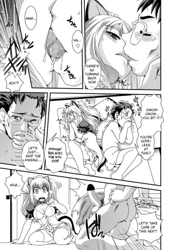 [Ikuya Daikokudou] Hakase ga Joshu de Ore ga Ore de. Fhentai - Page 9