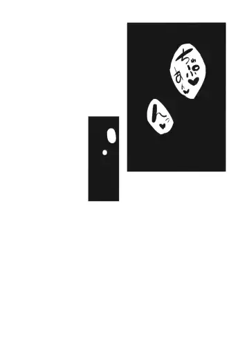 [Aonaga Heri] Ki ni Naru Kanojo wa H na Funiki ga Jizoku shinai Fhentai - Page 3