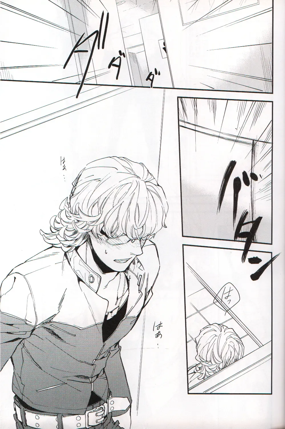 filmy Fhentai - Page 14