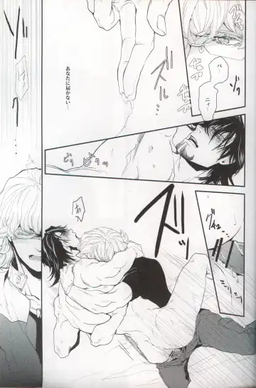 filmy Fhentai - Page 20