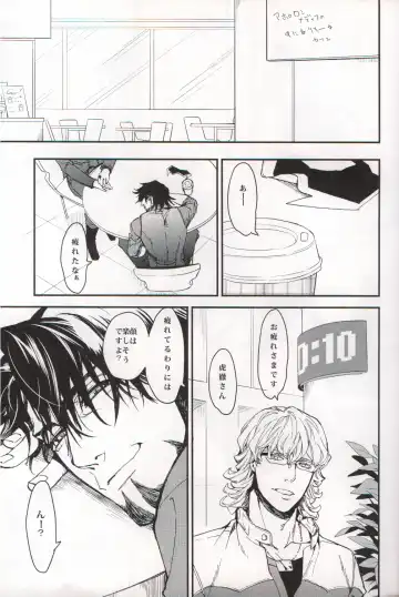 filmy Fhentai - Page 4