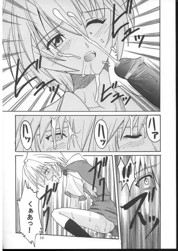 [Ishikawa Jippei - Itsuki - Kitty] HI Enagy 08 Fhentai - Page 11