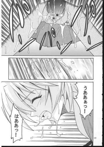 [Ishikawa Jippei - Itsuki - Kitty] HI Enagy 08 Fhentai - Page 20