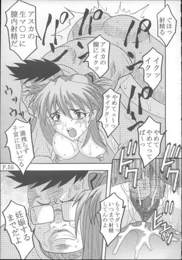 [Ishikawa Jippei - Itsuki - Kitty] HI Enagy 08 Fhentai - Page 56