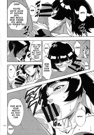 [Akimoto Karma] Neko Bachi Super Fhentai - Page 11