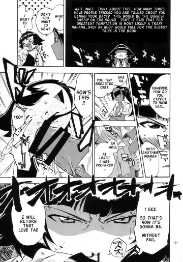 [Akimoto Karma] Neko Bachi Super Fhentai - Page 8