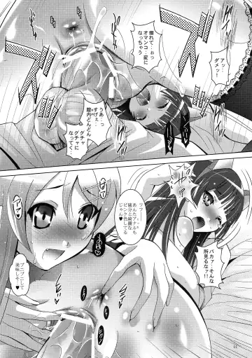 [Arino Hiroshi] MOUSOU THEATER 29 Fhentai - Page 41