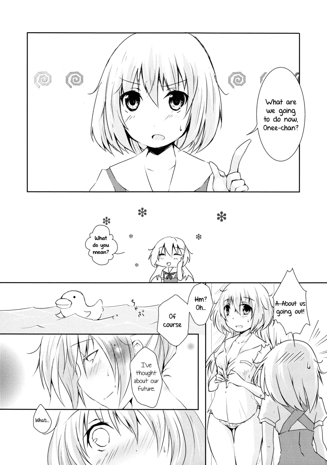 [Orico] Shoujo Peony Fhentai - Page 5