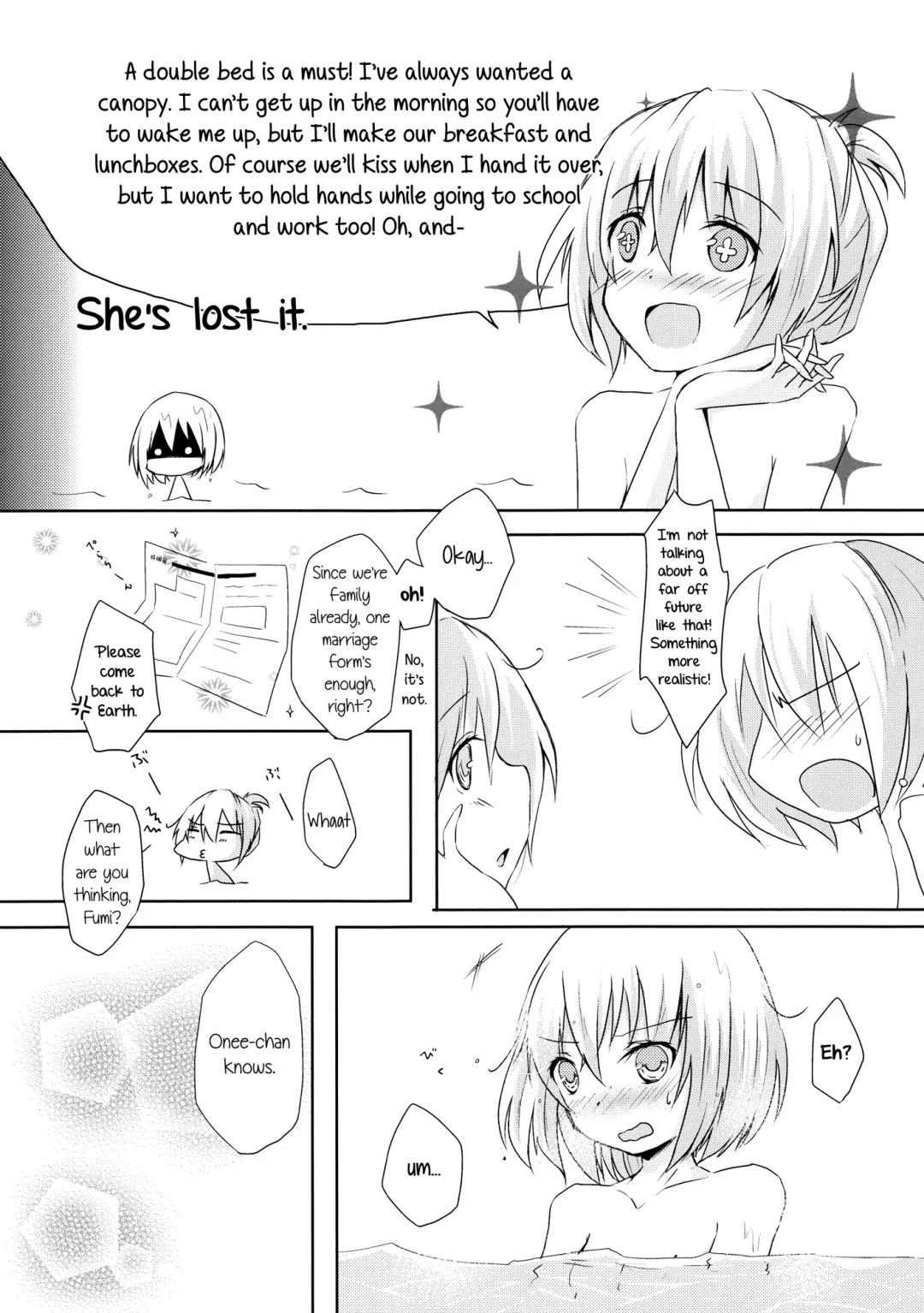 [Orico] Shoujo Peony Fhentai - Page 6