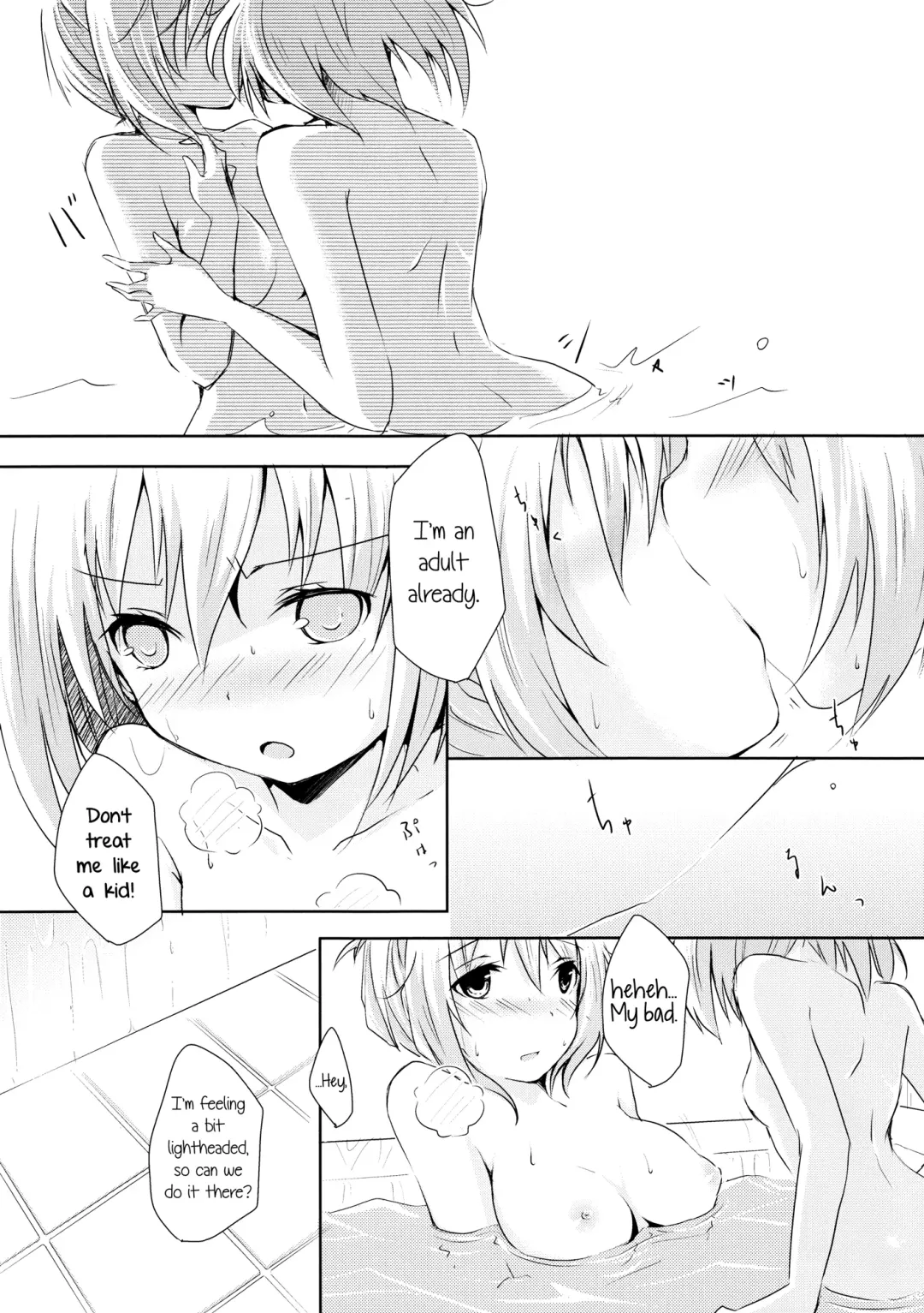 [Orico] Shoujo Peony Fhentai - Page 8