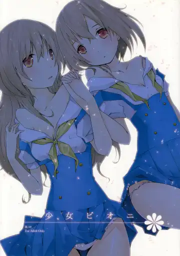 Read [Orico] Shoujo Peony - Fhentai