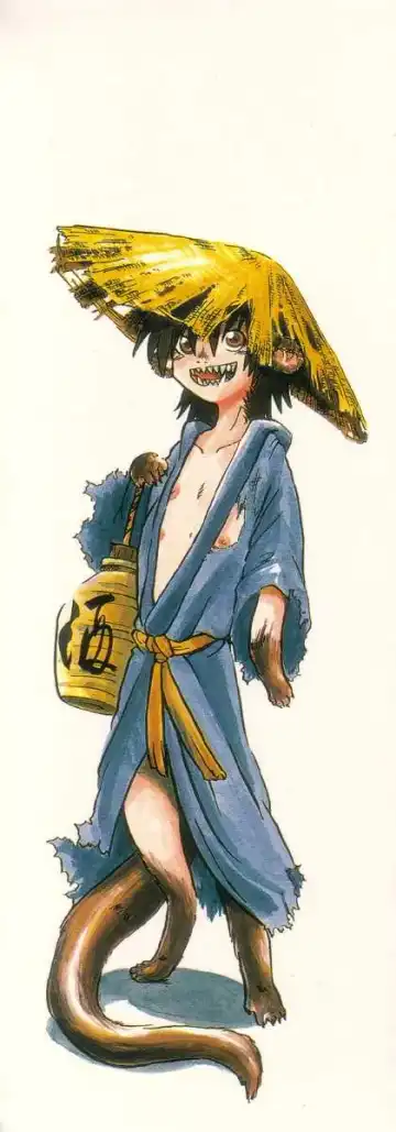 Read [Horihone Saizou] Dog - Fhentai