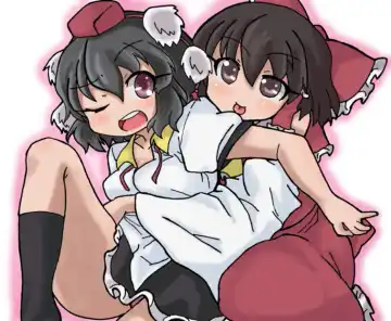 Read [Odochi] ドランク霊夢！ - Fhentai