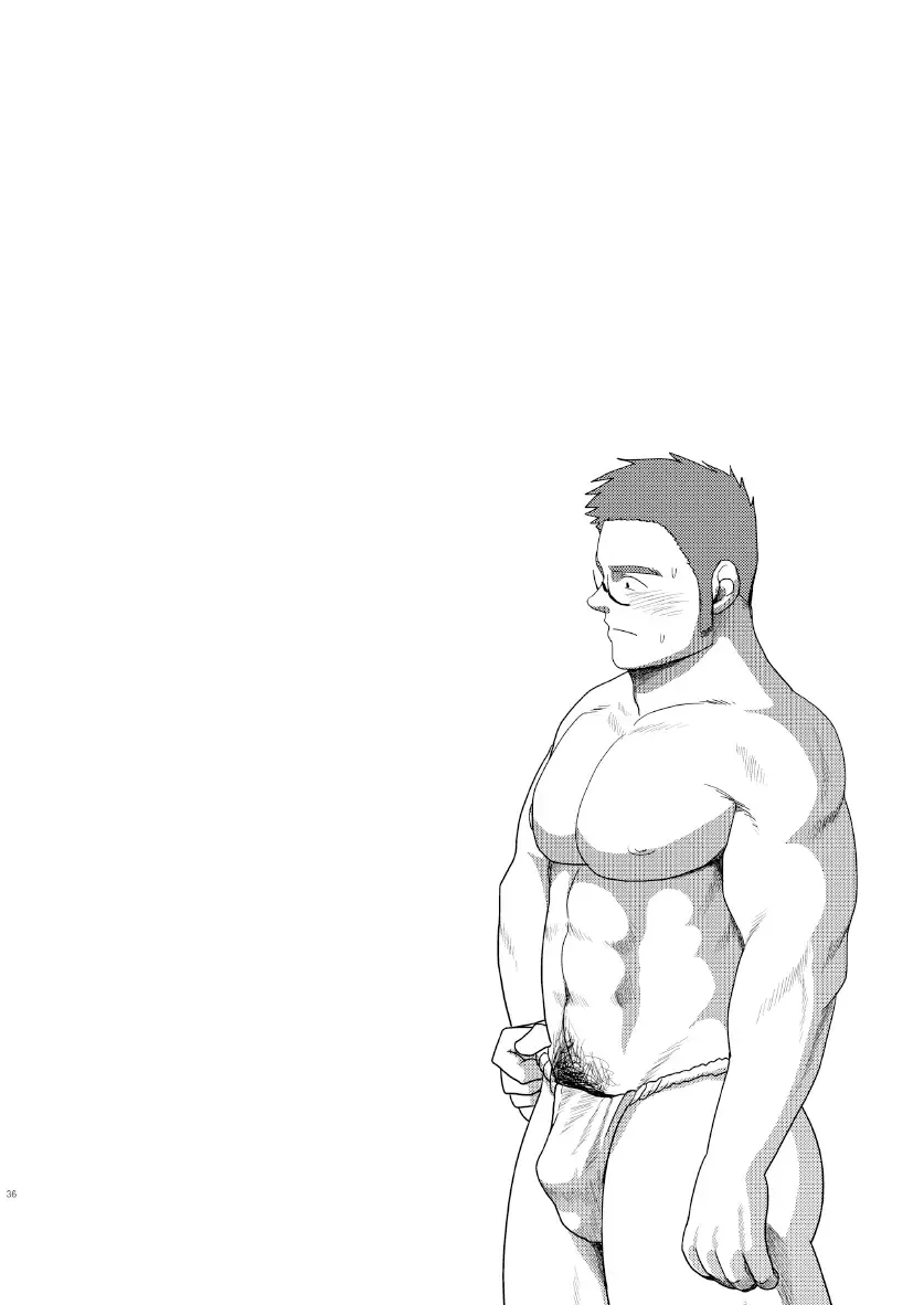 [Kobucha - Moritake] Funkasai!! Fhentai - Page 35