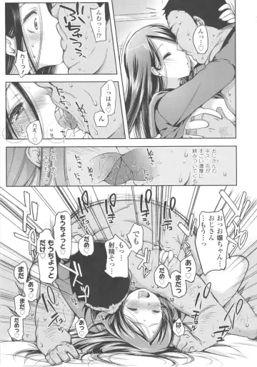 [Fujisaki Hikari] Ijimerarekko Fhentai - Page 108