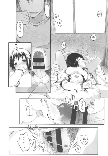 [Fujisaki Hikari] Ijimerarekko Fhentai - Page 11