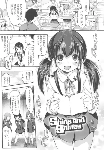 [Fujisaki Hikari] Ijimerarekko Fhentai - Page 140