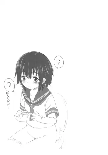 [Fujisaki Hikari] Ijimerarekko Fhentai - Page 172