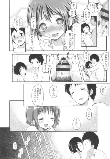 [Fujisaki Hikari] Ijimerarekko Fhentai - Page 35