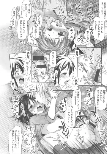 [Fujisaki Hikari] Ijimerarekko Fhentai - Page 61