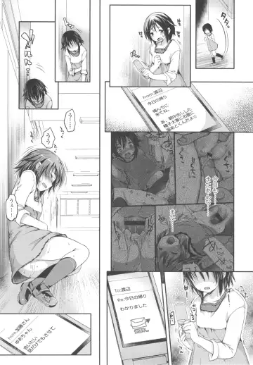 [Fujisaki Hikari] Ijimerarekko Fhentai - Page 68