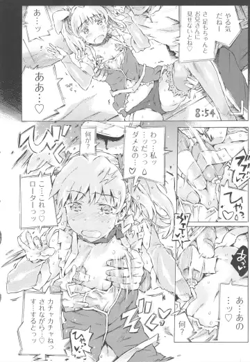 [Porutan] Mizuiro Shizuku Fhentai - Page 156