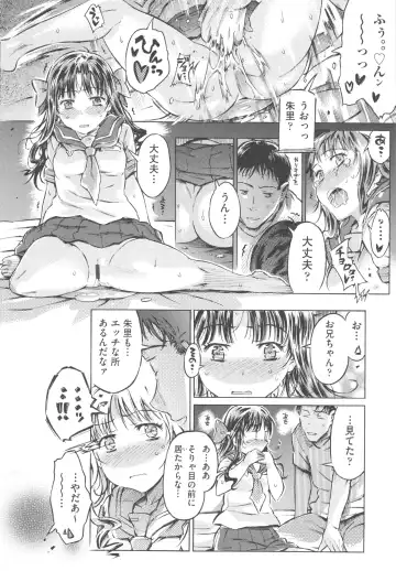 [Porutan] Mizuiro Shizuku Fhentai - Page 78