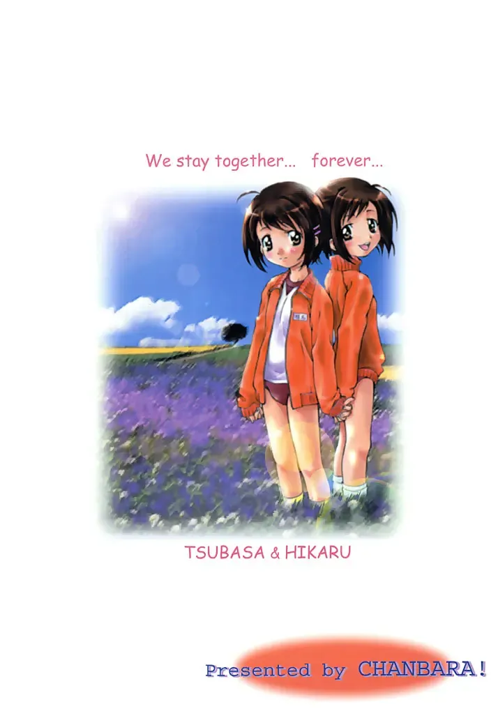 [Kimuraya Izumi] OUT SIDE 17 Vol.2 Fhentai - Page 50