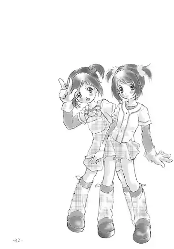 [Kimuraya Izumi] OUT SIDE 17 Vol.2 Fhentai - Page 31