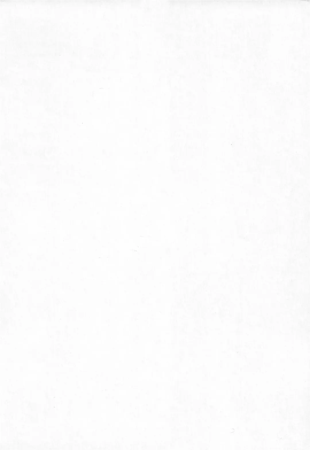 [Atori K] Imouto Bloomer Fhentai - Page 3