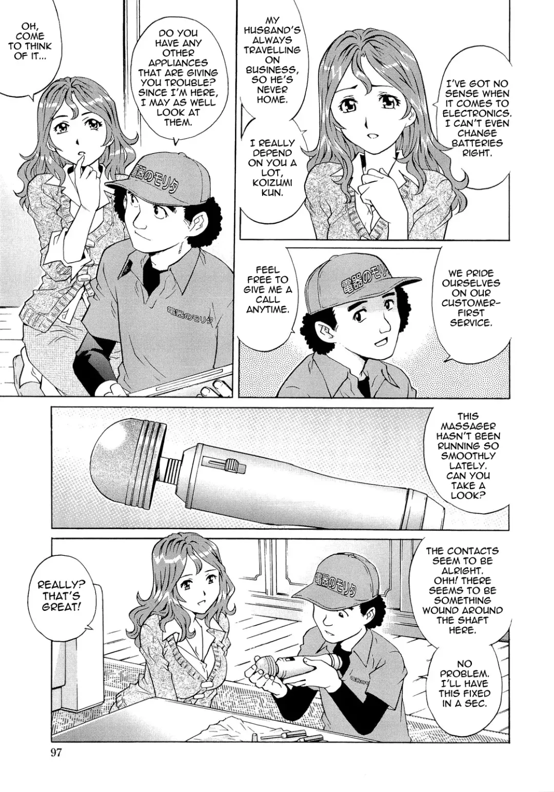 [Yanagawa Rio] Nureteru Hitozuma - Wetly Wife Fhentai - Page 100