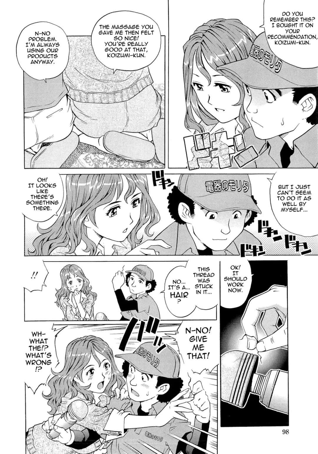 [Yanagawa Rio] Nureteru Hitozuma - Wetly Wife Fhentai - Page 101