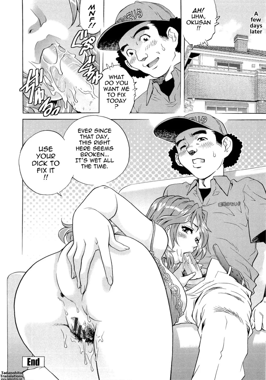 [Yanagawa Rio] Nureteru Hitozuma - Wetly Wife Fhentai - Page 115