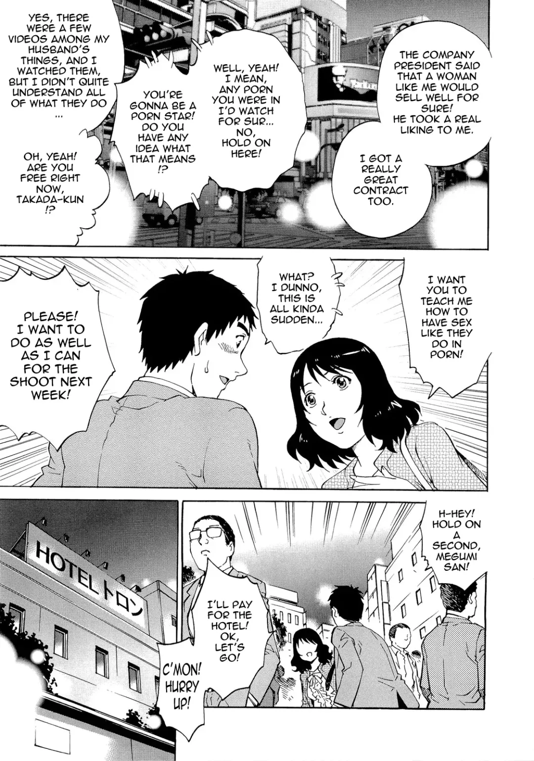 [Yanagawa Rio] Nureteru Hitozuma - Wetly Wife Fhentai - Page 170