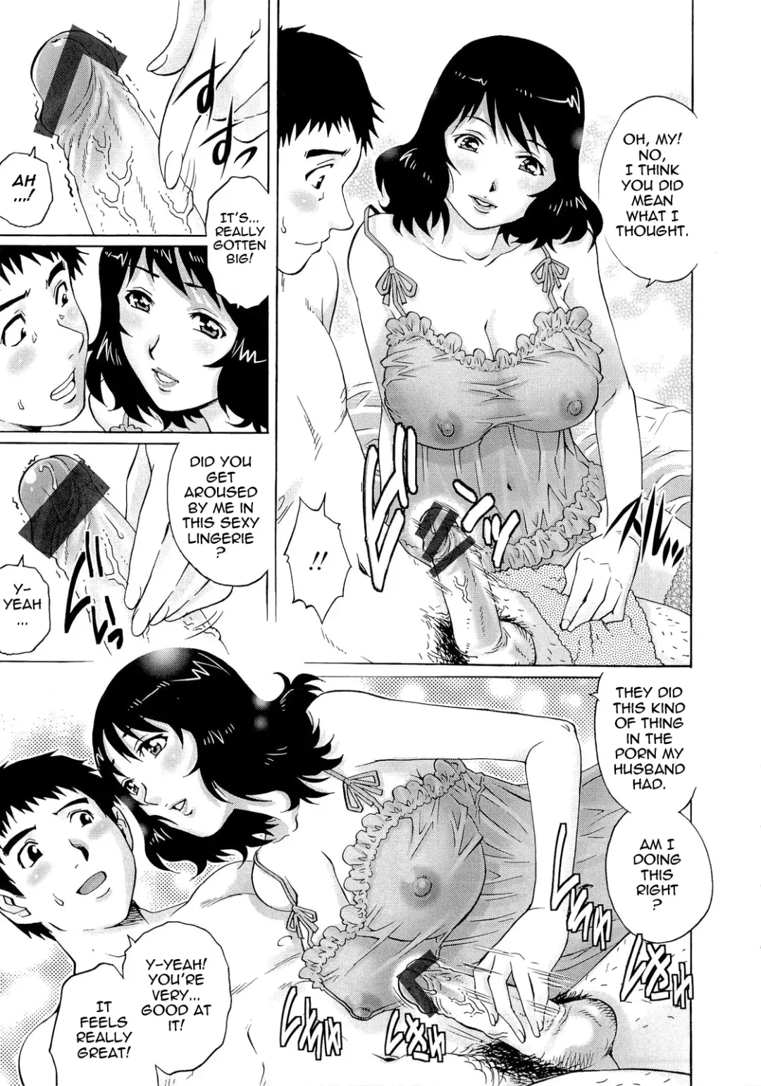 [Yanagawa Rio] Nureteru Hitozuma - Wetly Wife Fhentai - Page 172