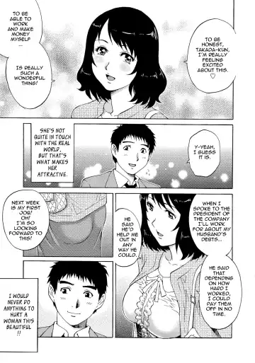 [Yanagawa Rio] Nureteru Hitozuma - Wetly Wife Fhentai - Page 168