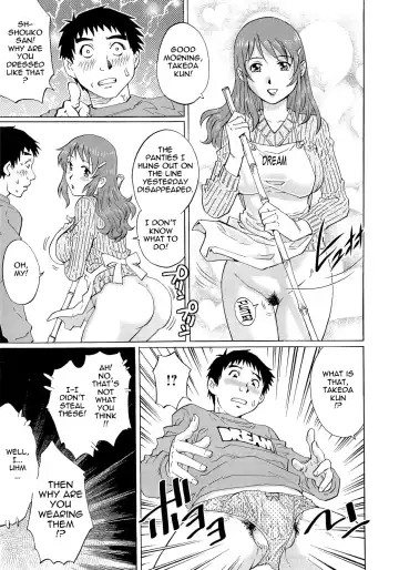 [Yanagawa Rio] Nureteru Hitozuma - Wetly Wife Fhentai - Page 64