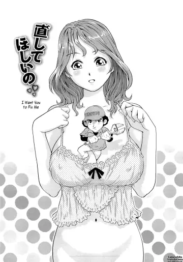 [Yanagawa Rio] Nureteru Hitozuma - Wetly Wife Fhentai - Page 98