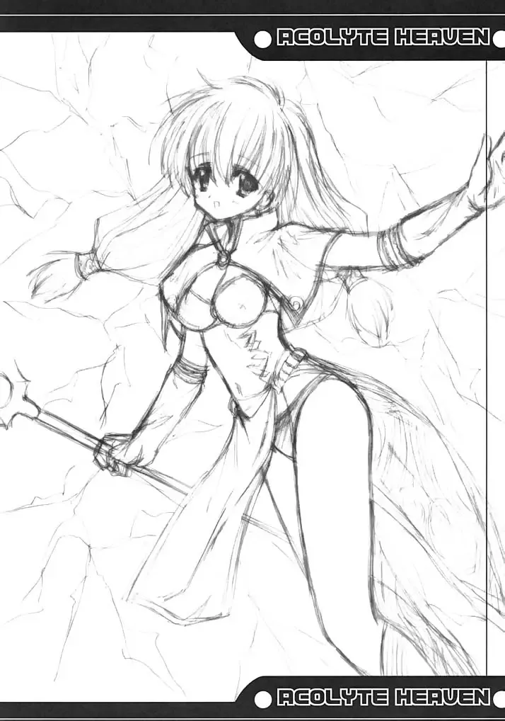 [Kushida Ashura] Acolyte Heaven Fhentai - Page 13