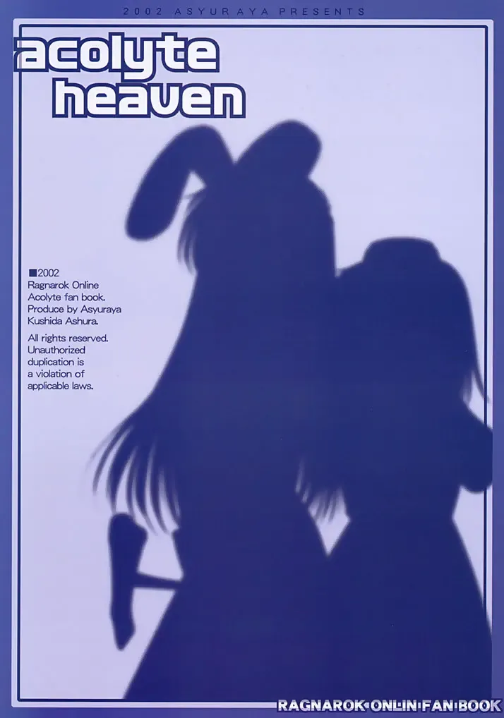 [Kushida Ashura] Acolyte Heaven Fhentai - Page 20