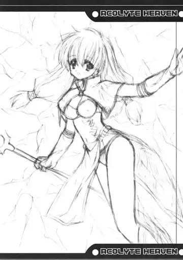 [Kushida Ashura] Acolyte Heaven Fhentai - Page 13