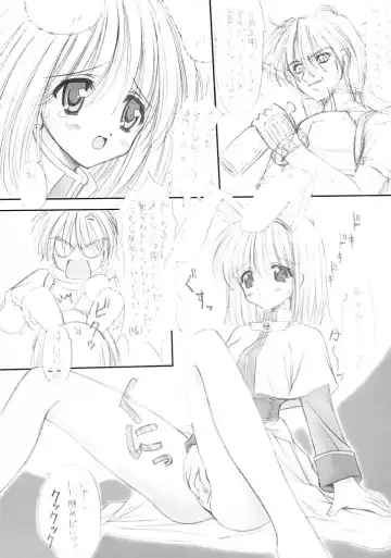 [Kushida Ashura] Acolyte Heaven Fhentai - Page 5