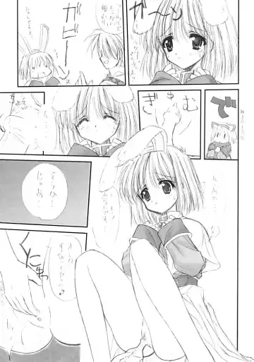 [Kushida Ashura] Acolyte Heaven Fhentai - Page 8