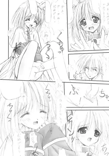 [Kushida Ashura] Acolyte Heaven Fhentai - Page 9