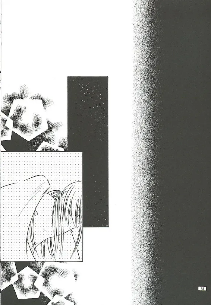 [Meiji Jyaya] Make Love Fhentai - Page 33