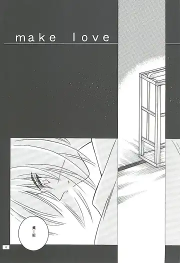 [Meiji Jyaya] Make Love Fhentai - Page 4