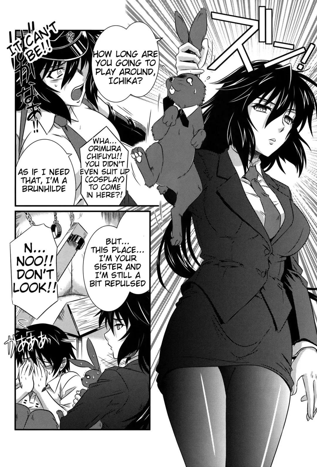 [Tsutsumi Akari] is Incest Strategy 4 Fhentai - Page 12